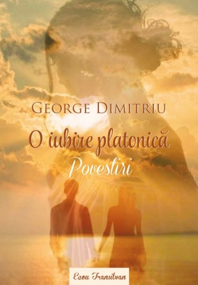 george dimitriu (Copy)
